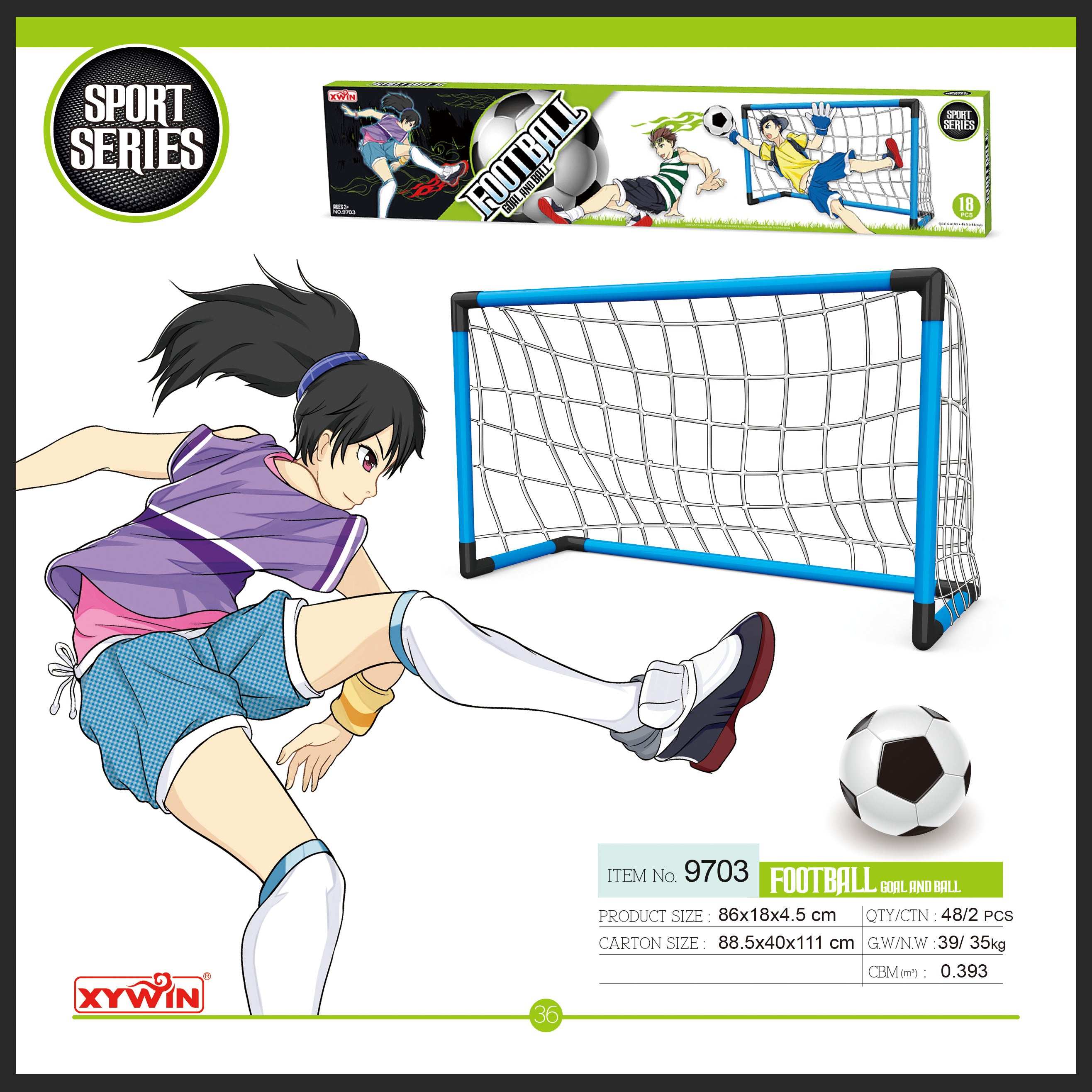 Kids Football Goal Set with Ball in Kuwait